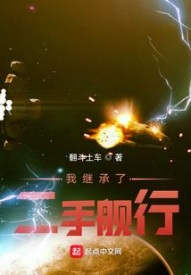 兴茂集团国际旅游度假区