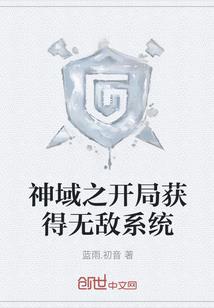 挪威欧盟旅游签证多少钱
