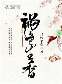 旅游互淘