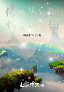 商水西藏旅游团