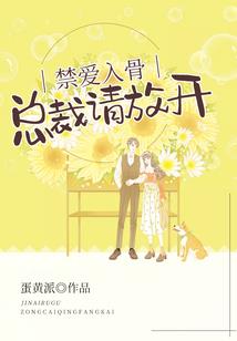 吉林市北戴河区自驾游