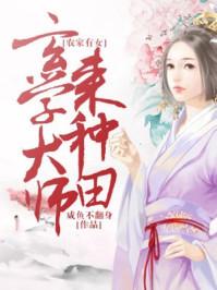视频里插入旅游路线