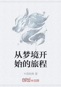 陕西自驾景点