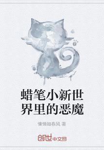 日韩旅游签证要多少押金