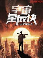 辽宁旅游景点人少