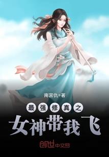 北京市旅游住宿业的问题