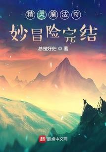 蓝山哪里有旅游区