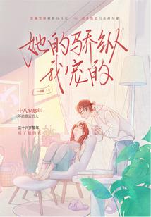 肇庆旅游攻略一天免费