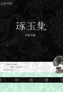 红色旅游是什么