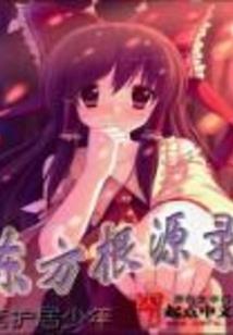 旅游拍照多少元钱