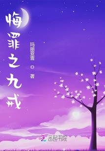 金华游玩路线杭州旅游