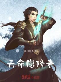报青岛旅游