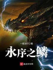 梅花岛正规吗值得去吗