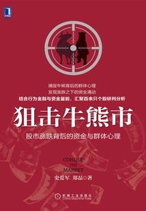 广州三四天旅游多少钱