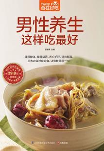 清河旅游度假区优惠活动