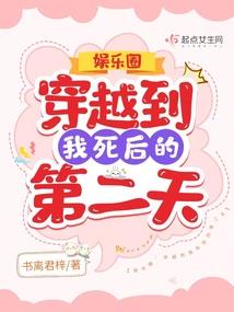 峨眉旅游度假区门票特价
