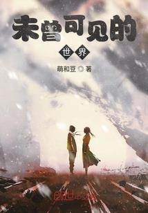 海棠花开旅游度假区门票特价