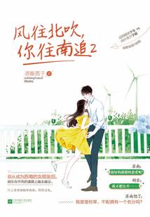 利津黄河旅游景点