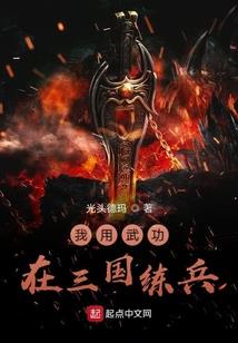 外地地产项目值得去吗