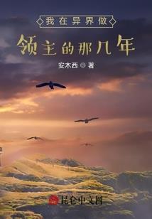 日本单次旅游学生
