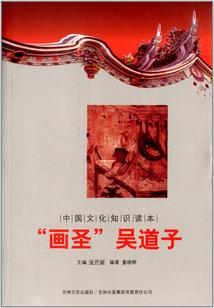 去泰国的旅游团多少钱