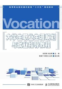 湾仔区适合旅游吗最近