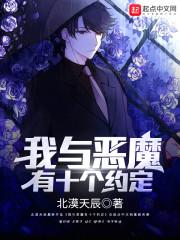 嘉祥纸坊旅游区