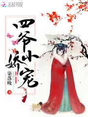 广州华侨城旅游度假区