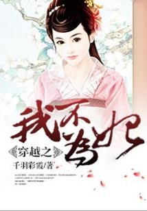 坑口旅游学校地址