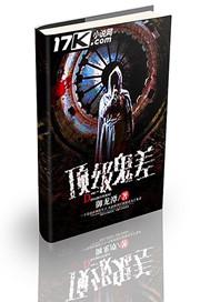 旅游情报杂志出刊时间