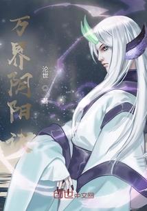 宝鸡必玩十大景区