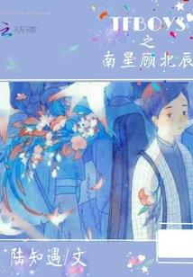 武汉至乌鲁木齐自驾游
