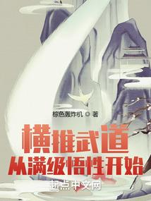 安庆梦蝶旅游项目怎么样