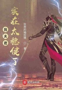 黄西广州脱口秀门票预订