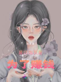 张北美食攻略旅游地图