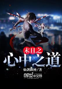 博山度假旅游景点有哪些
