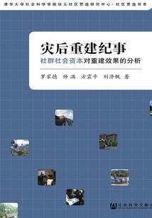 广东旅游攻略必去的景点