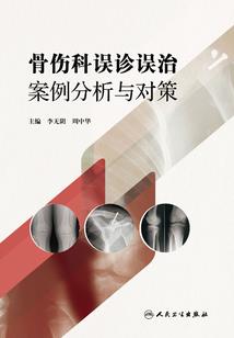 烟台旅游出行必备工具