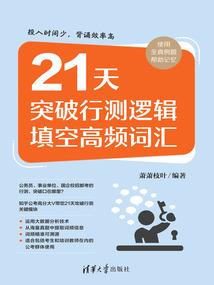 军营村旅游路线