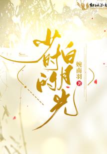 新竹去哪里好玩