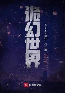 大学生旅游欧洲签证