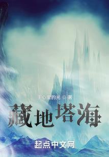 2010上海世博会门票