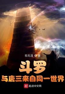公司旅游团去香港