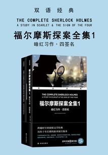 湘中南旅游路线