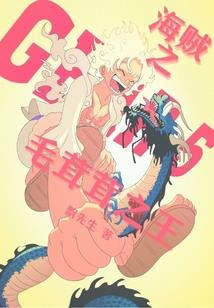 过年去哪里旅游4天好呢