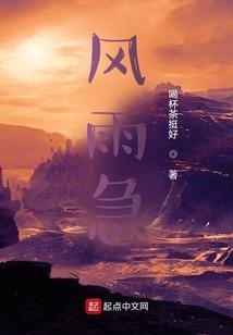 虾米旅游网 四天旅游