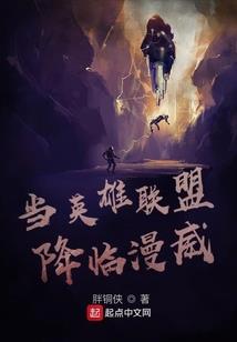 大围山在哪里好玩