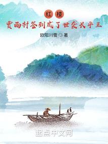 苏州到东北旅游团价格