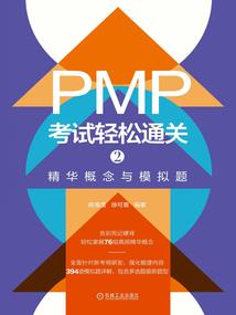 哈尔滨7天旅游推荐学生
