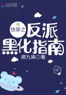 去济南融创住宿攻略旅游